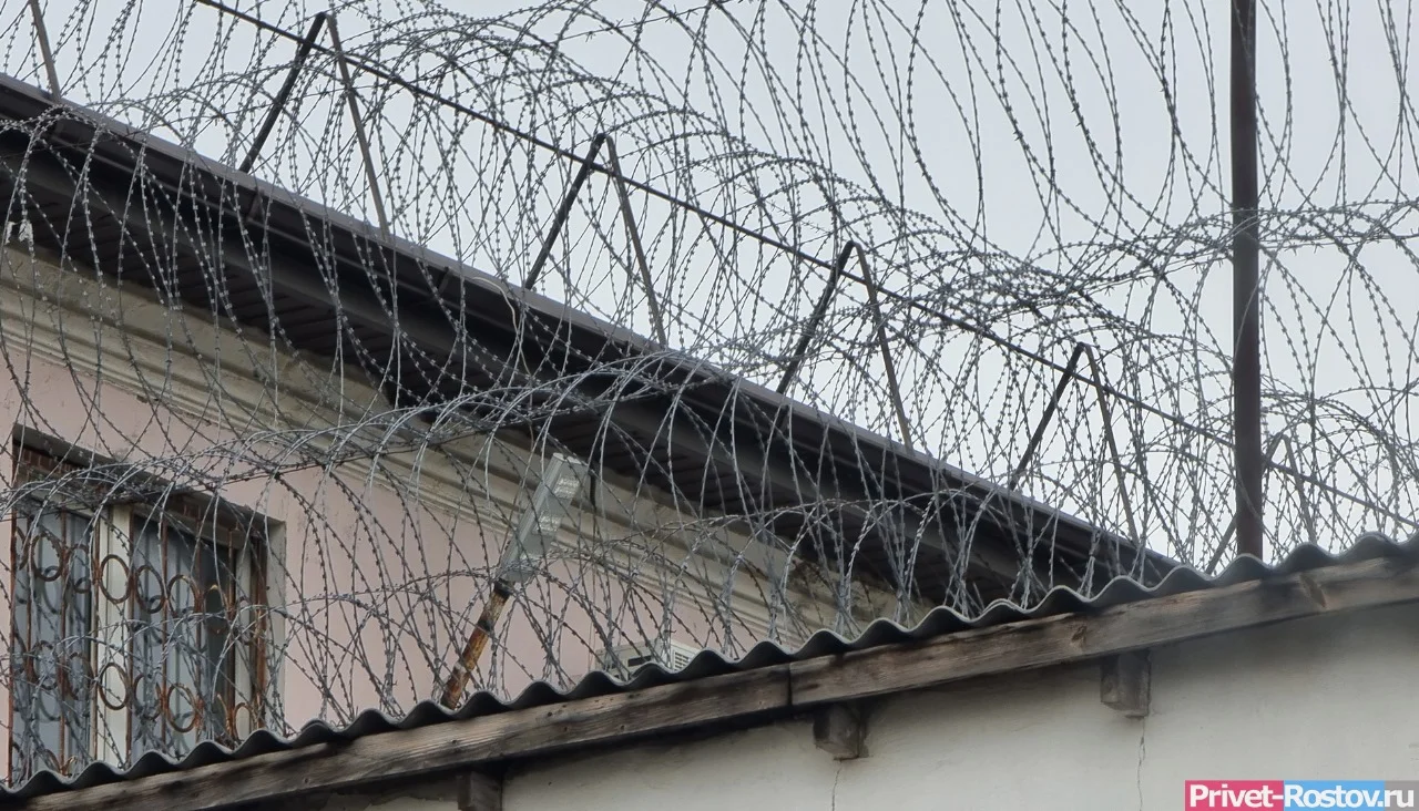 У жителей Ростовской области повысились риски сесть в тюрьму при сдаче жилья