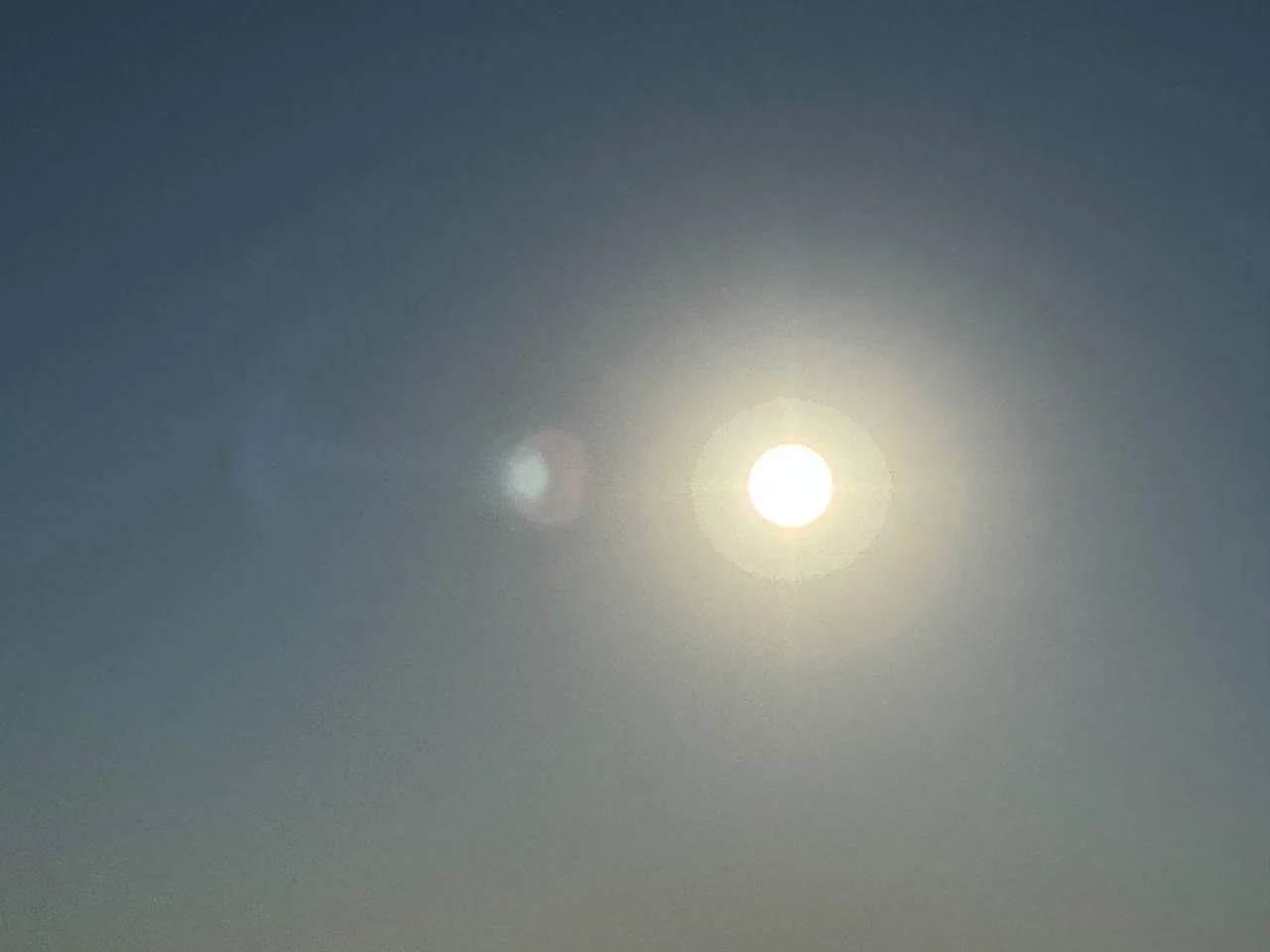 Дыра у Солнца вызовет магнитную бурю в Ростовской области